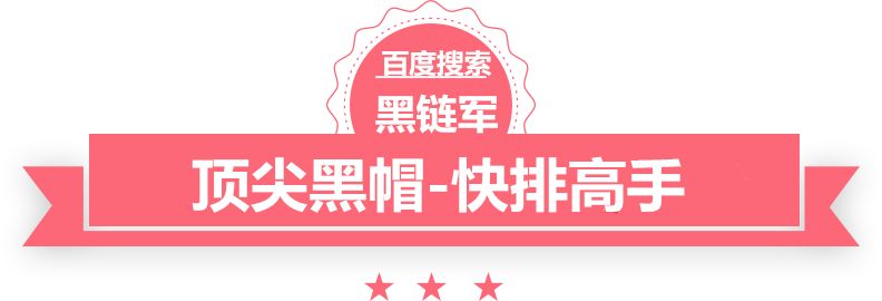 澳门精准正版免费大全14年新关晓彤正式入学